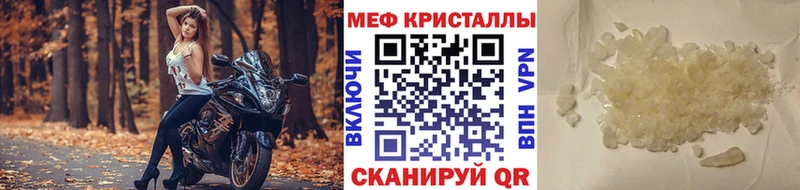  COCAIN Малгобек
