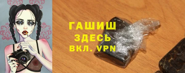 эйфоретик Аркадак