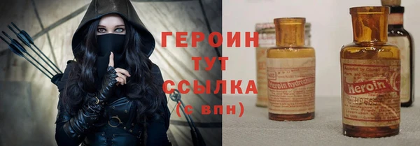 эйфоретик Аркадак