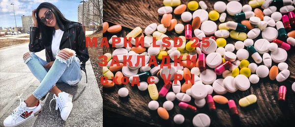 эйфоретик Аркадак