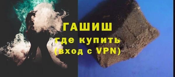 эйфоретик Аркадак