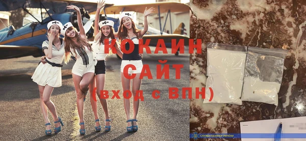 эйфоретик Аркадак
