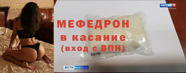 эйфоретик Аркадак