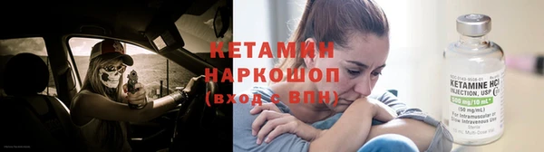 синтетический гашиш Армянск