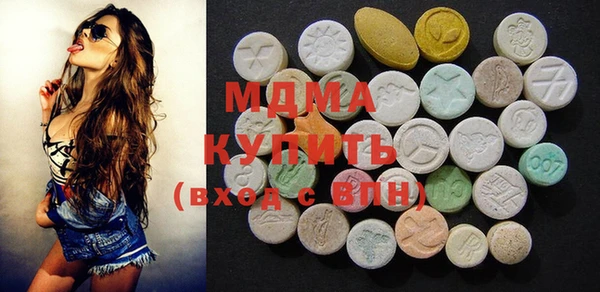 эйфоретик Аркадак