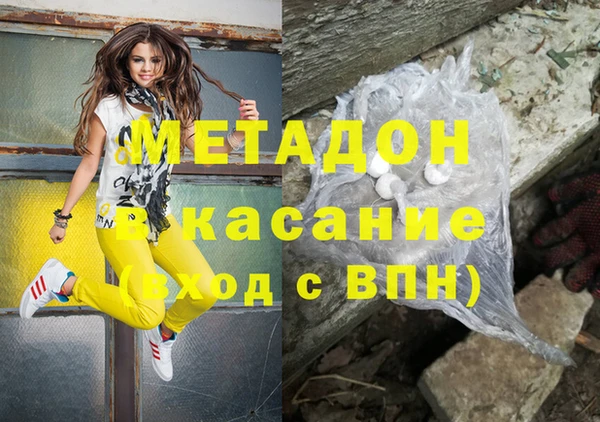 эйфоретик Аркадак