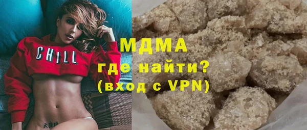 эйфоретик Аркадак