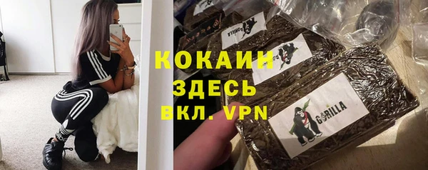 синтетический гашиш Армянск