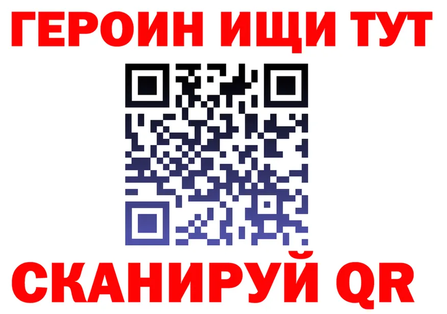 МЕФ 4 MMC зеркало дарк нет мега Малгобек