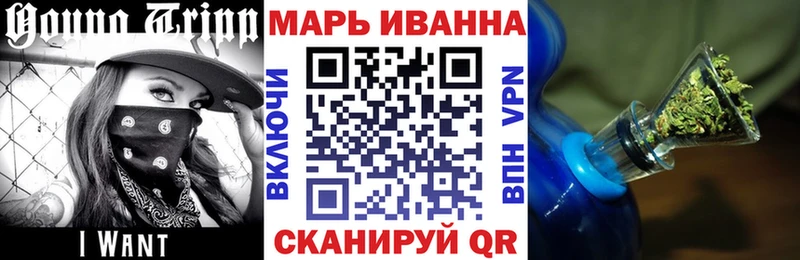 Марихуана VHQ Малгобек